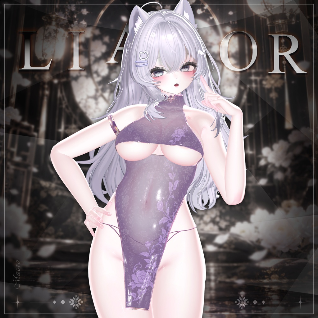 【VRChat向け】LIANOR【7アバター対応】