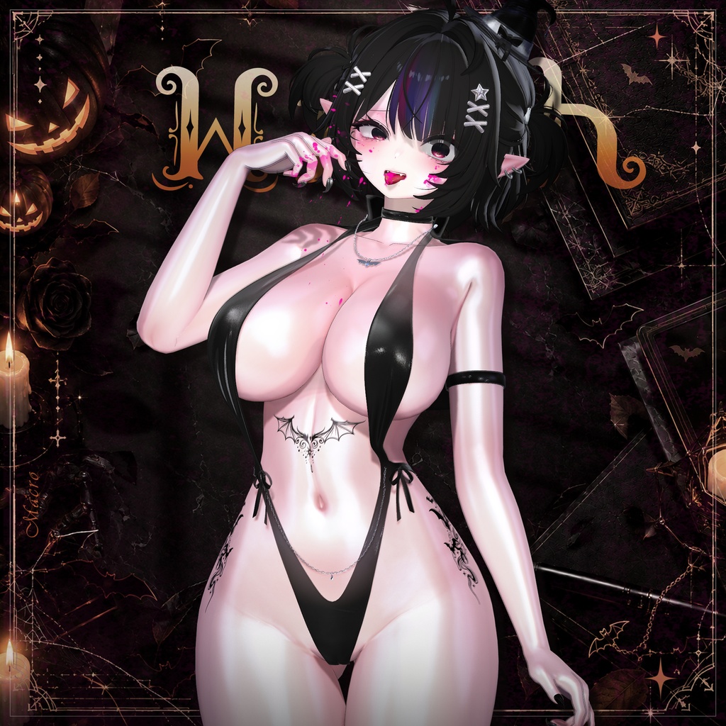 【PB】【VRChat向け】MH_Witch【7アバター対応】