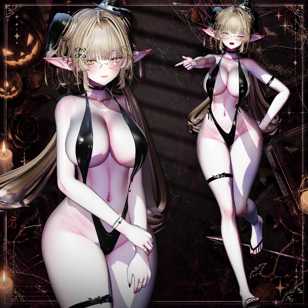 【PB】【VRChat向け】MH_Witch【7アバター対応】
