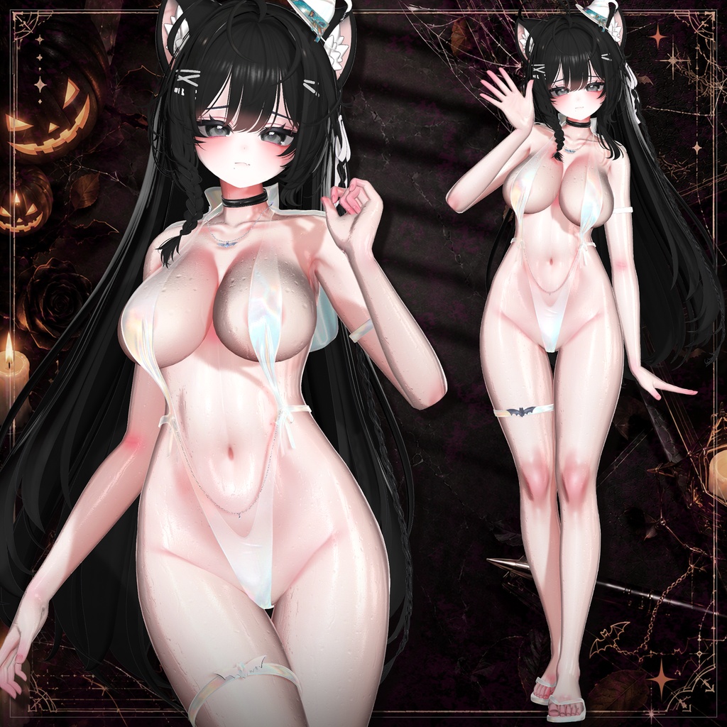 【PB】【VRChat向け】MH_Witch【7アバター対応】