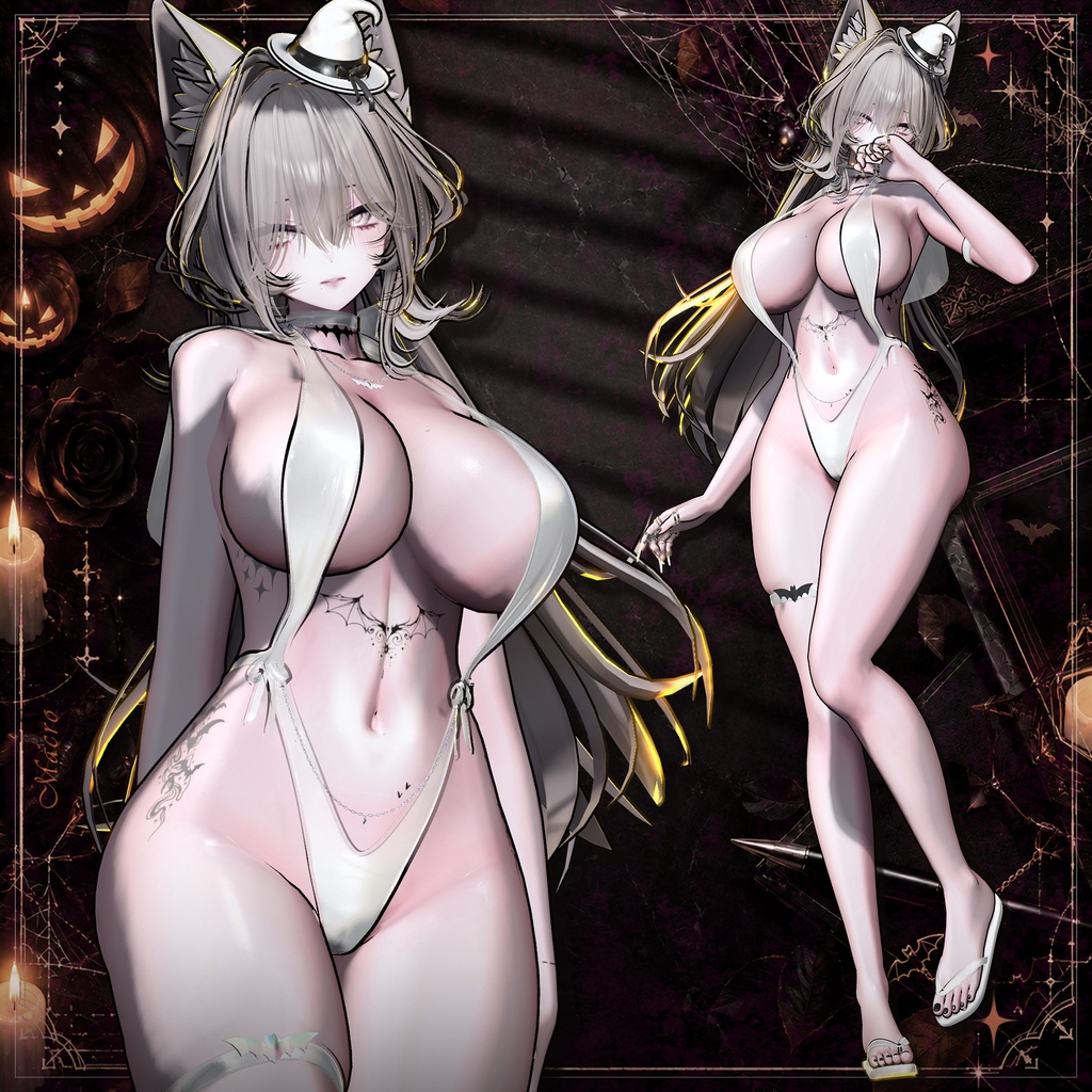 【PB】【VRChat向け】MH_Witch【7アバター対応】