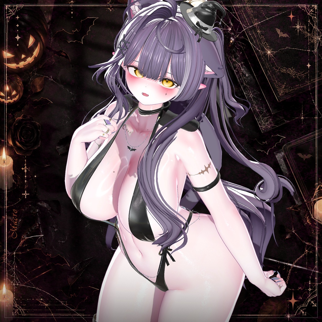 【PB】【VRChat向け】MH_Witch【7アバター対応】