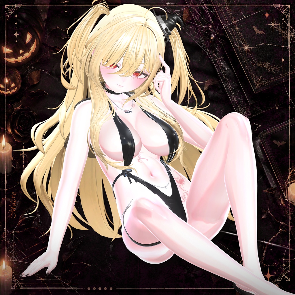 【PB】【VRChat向け】MH_Witch【7アバター対応】