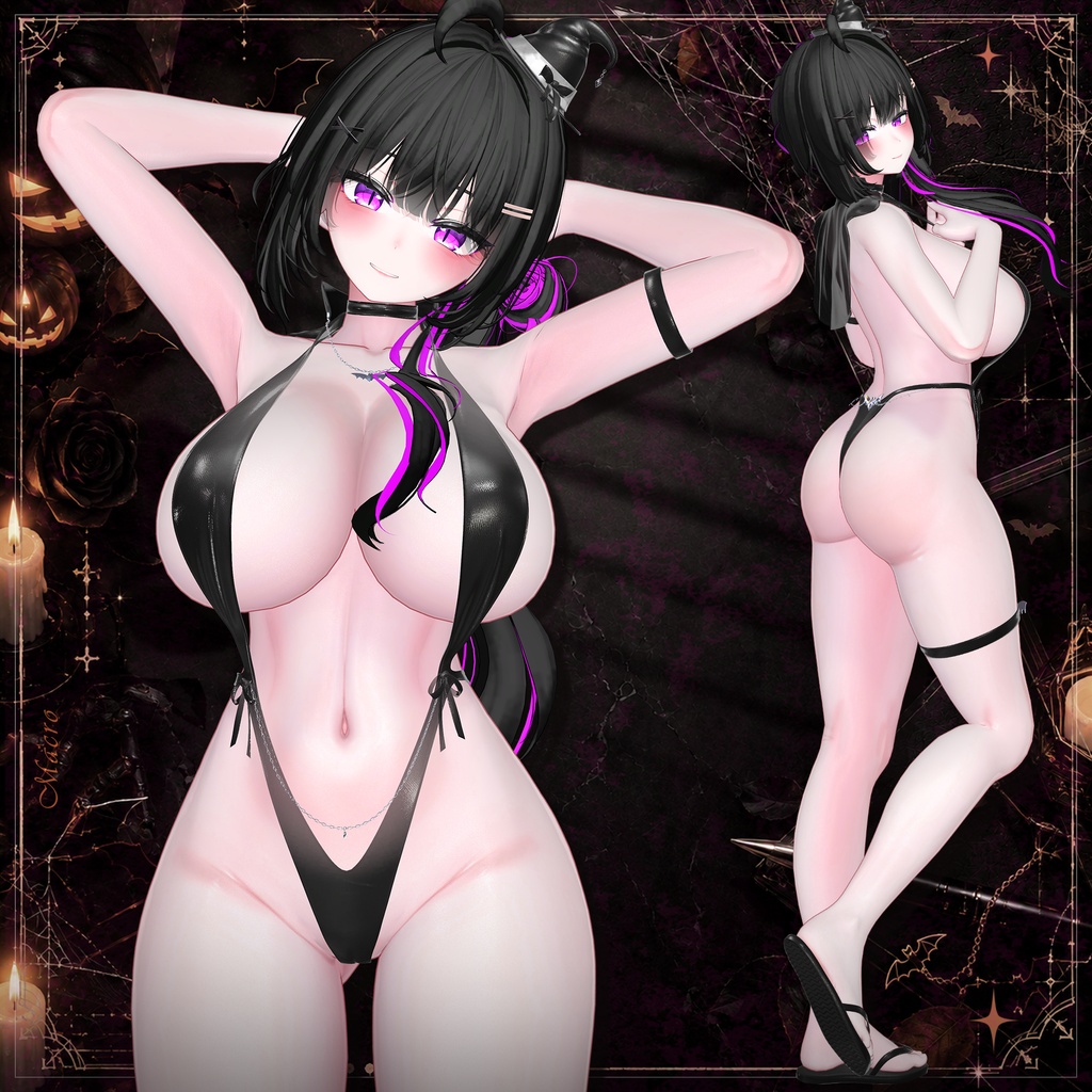 【PB】【VRChat向け】MH_Witch【7アバター対応】