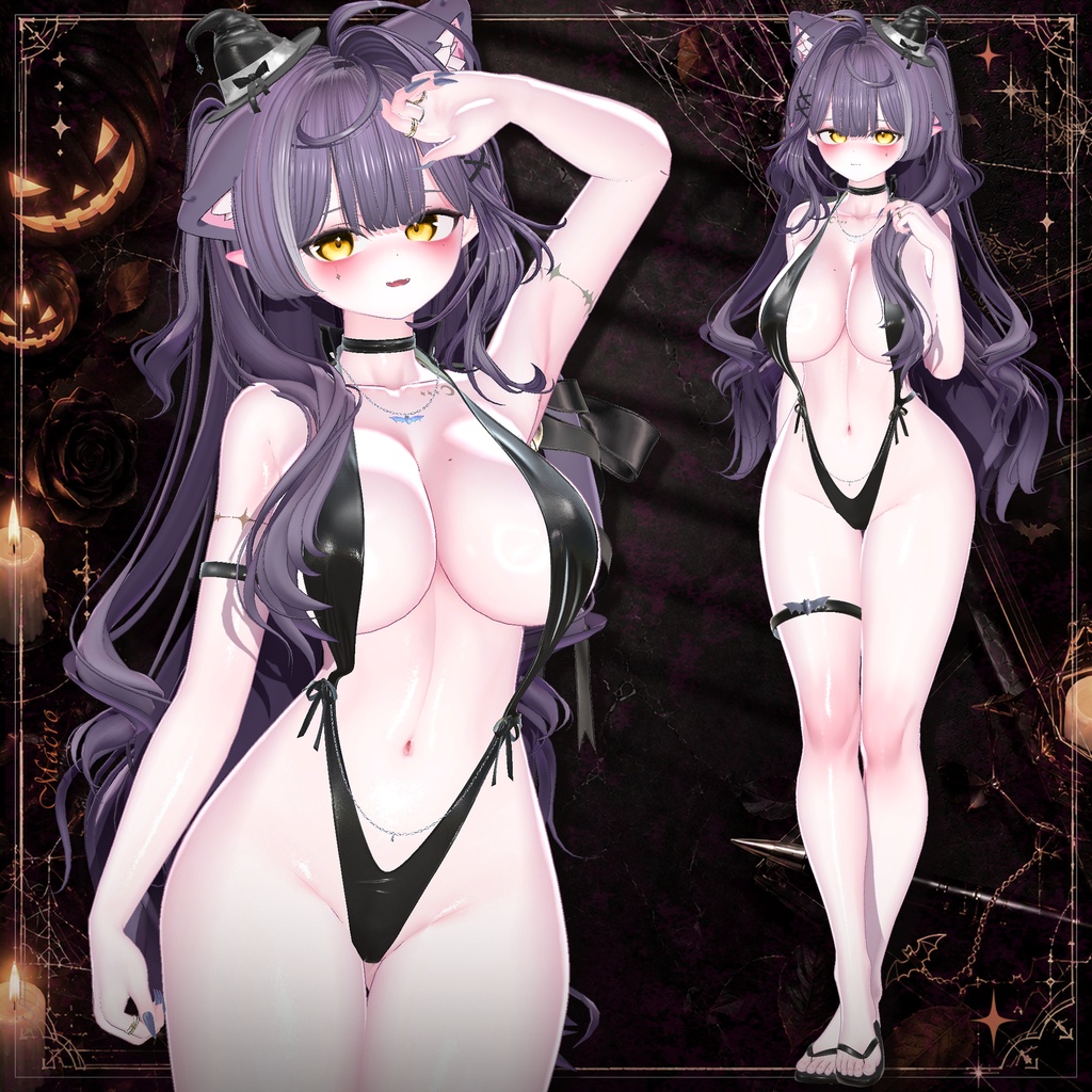 【PB】【VRChat向け】MH_Witch【7アバター対応】