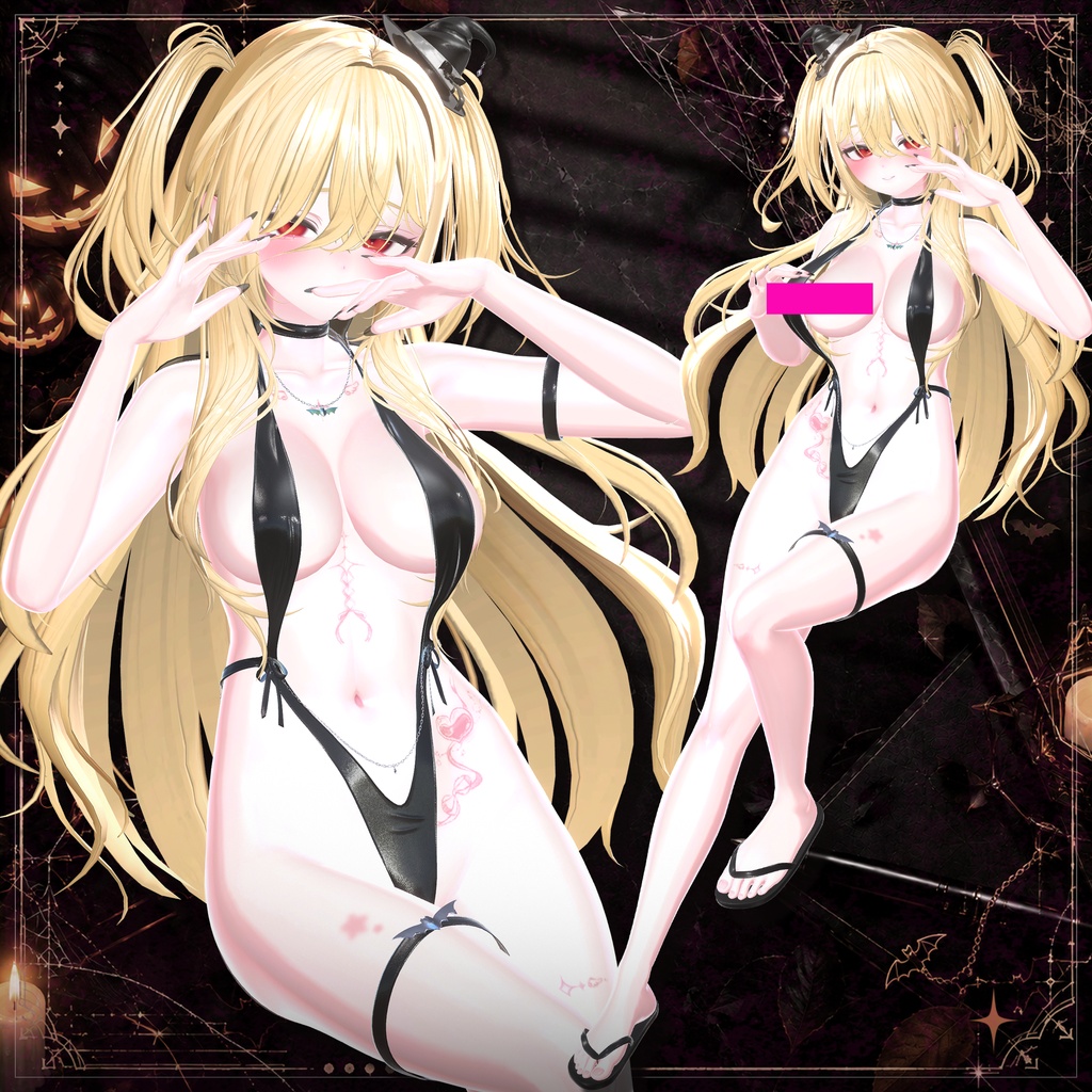 【PB】【VRChat向け】MH_Witch【7アバター対応】