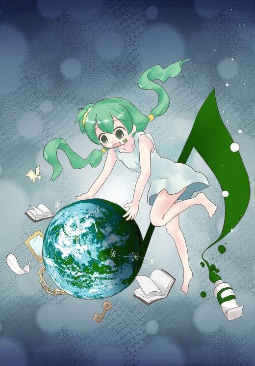 みどりのゆめ。