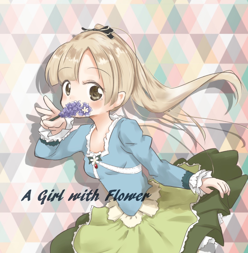 A Girl with Flower　～あの子と花～