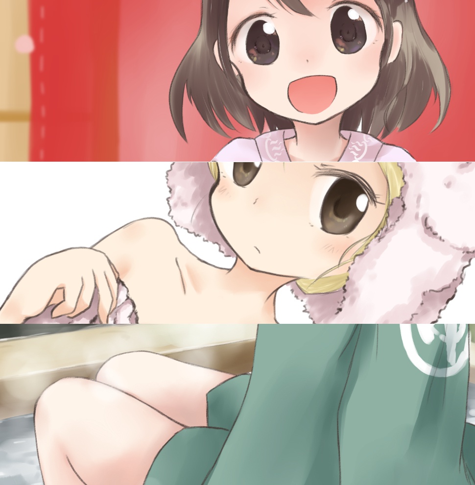 うちの子お湯着合同誌「十人湯色!」(あんしんBOOTHパック)