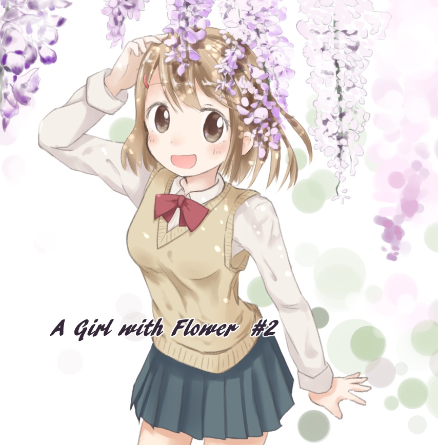 A Girl with Flower #2　～あの子と花 2～