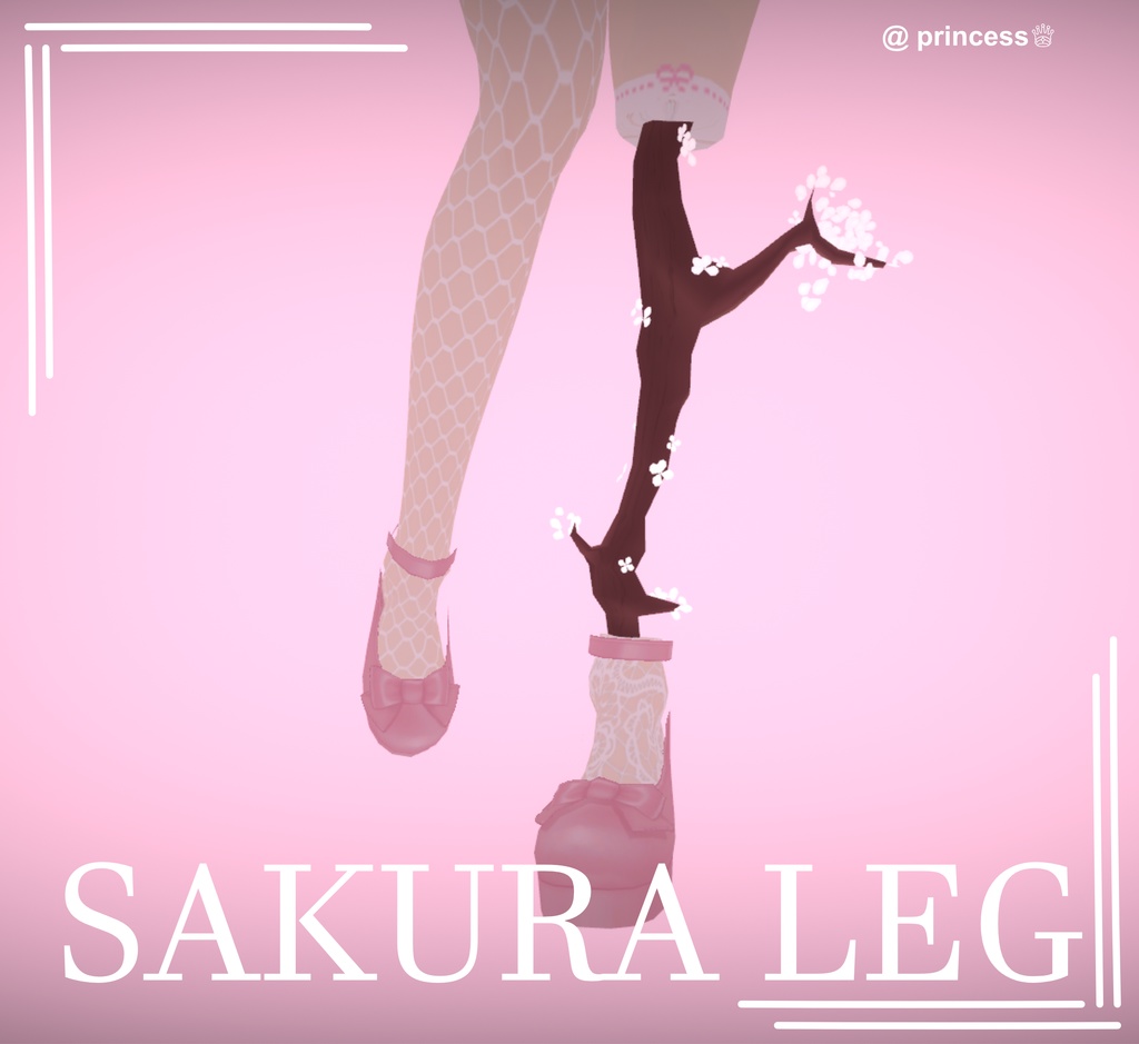 [Sakura Leg] VrChat 【桜レッグ】VrChat