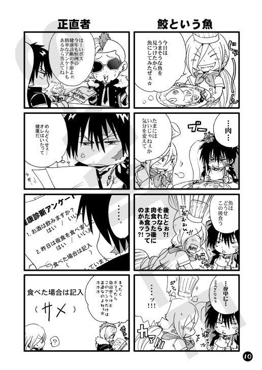 美味しく焼けました。