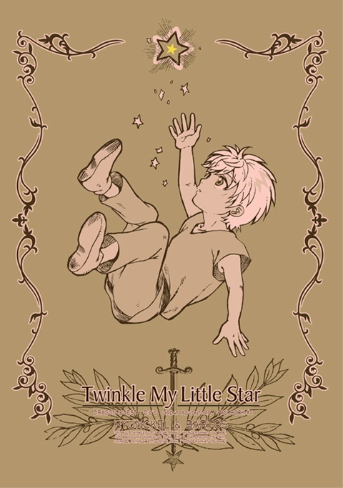  Twinkle My Little Star
