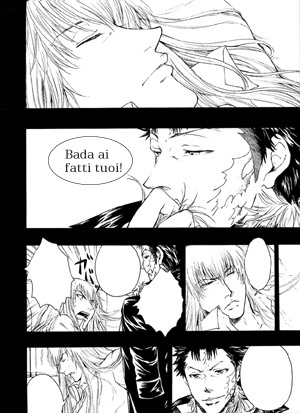 Avviaturaうずしお亭再録集1