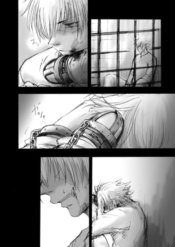 Avviaturaうずしお亭再録集1