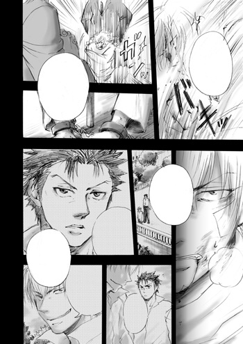 Avviaturaうずしお亭再録集1