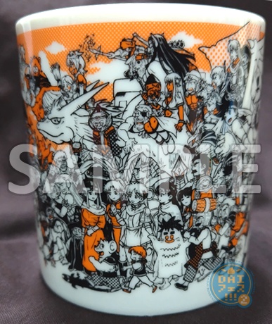 DAI★大マグカップ