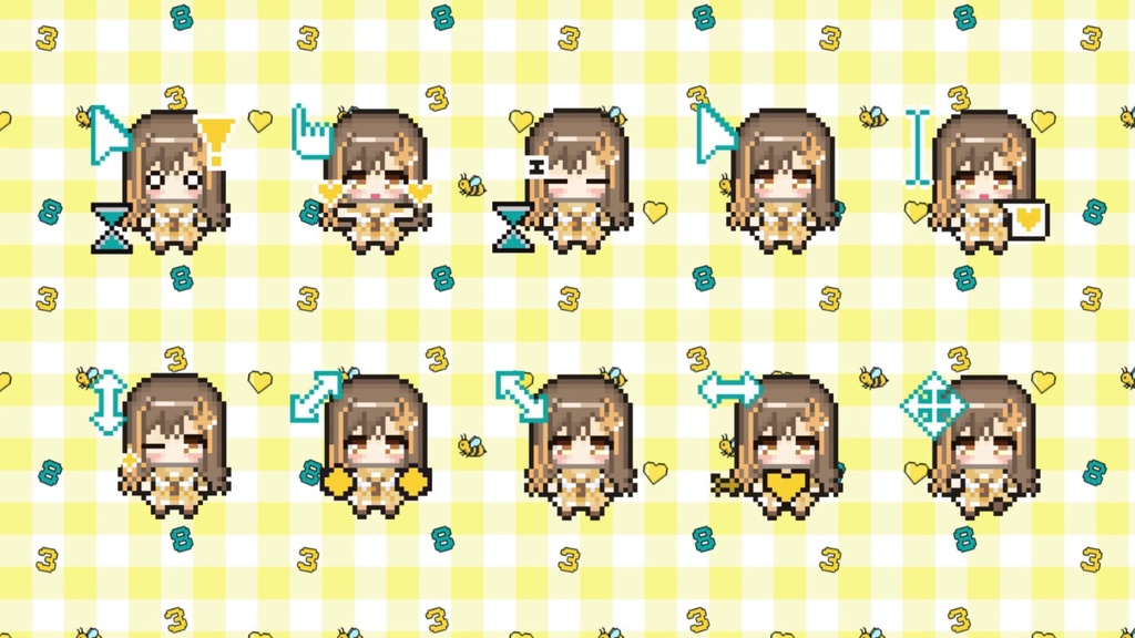 はちさんマウスカーソル