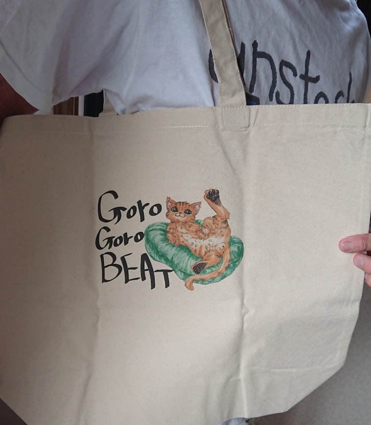 ごろごろビート!ベンガル猫のトートバッグ(L)