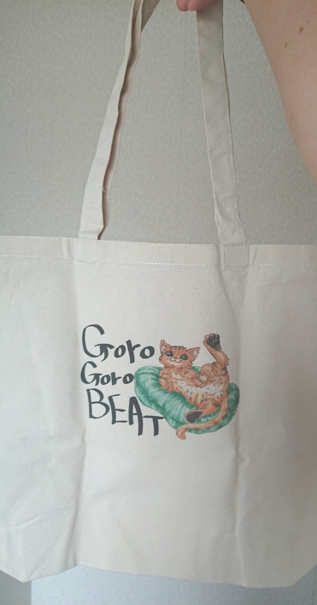 ごろごろビート!ベンガル猫のトートバッグ(L)