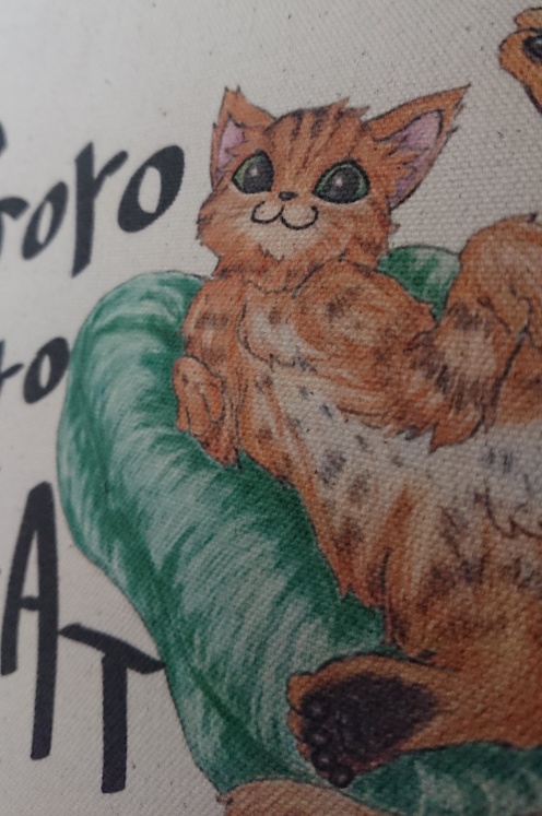 ごろごろビート!ベンガル猫のトートバッグ(L)