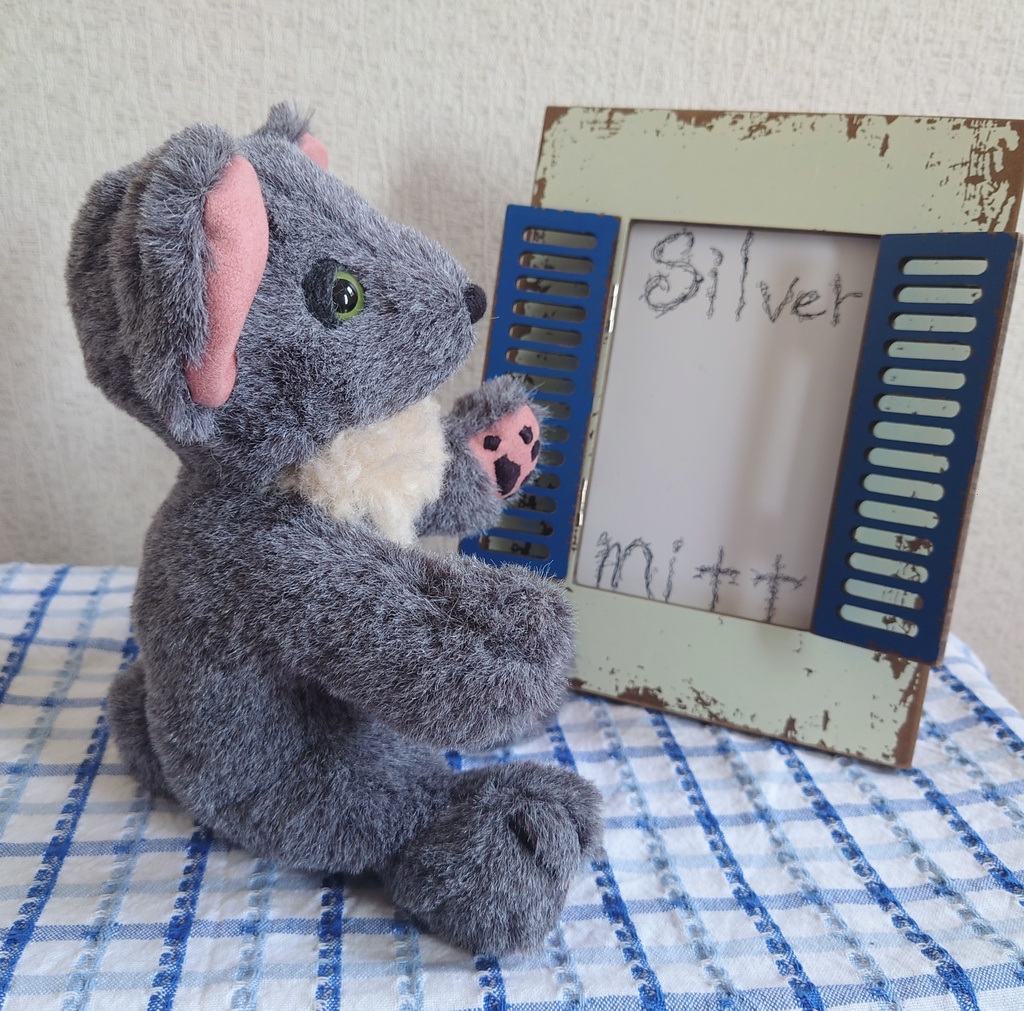 【おうちが決まりました】【一点物】眠たいこぐまのぬいぐるみ