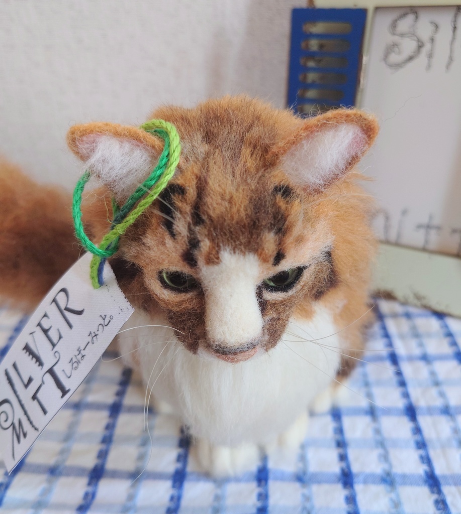 【おうちが決まりました】一点物の羊毛フェルト猫さん