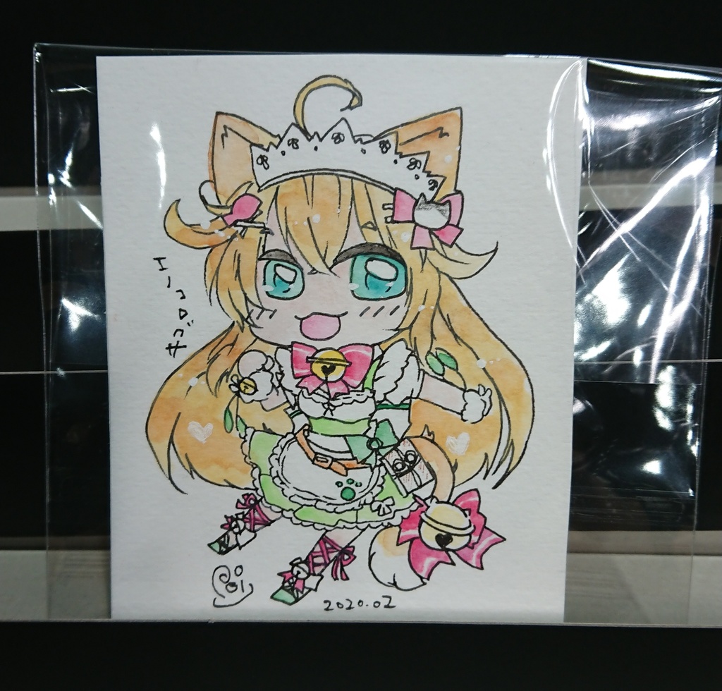 花騎士原画イラスト【エノコログサ】