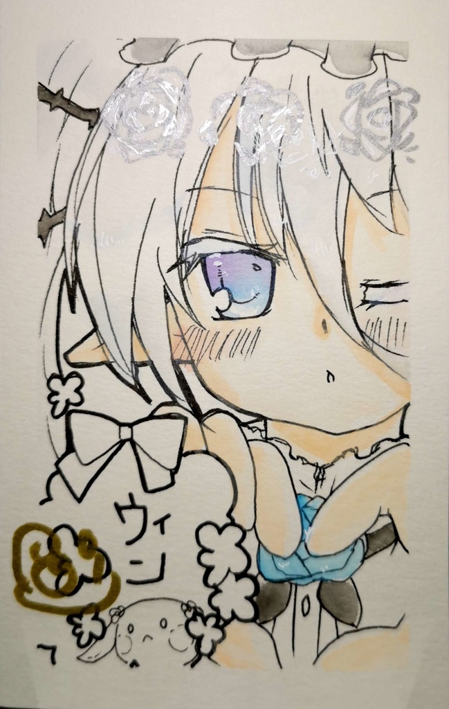 花騎士 絵葉書サイズ☆イラスト