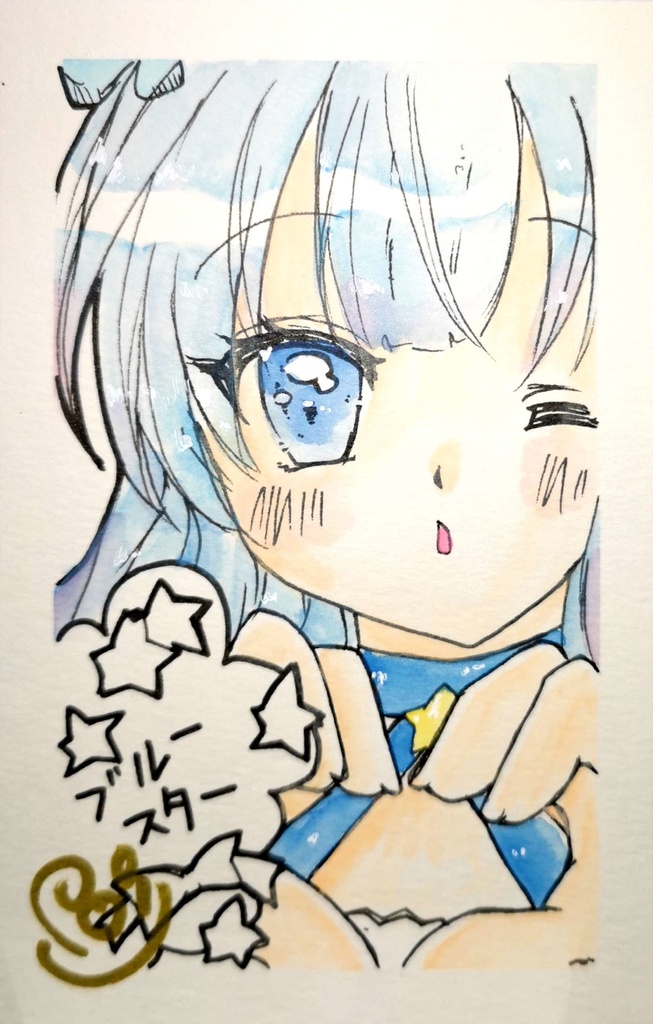 花騎士 絵葉書サイズ☆イラスト