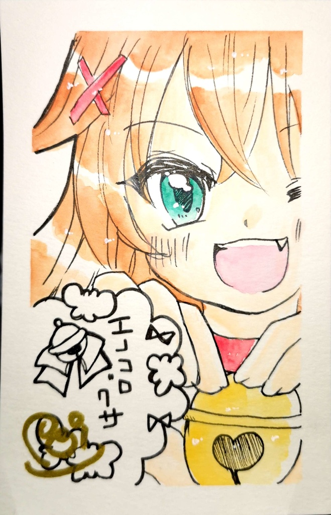 花騎士 絵葉書サイズ☆イラスト