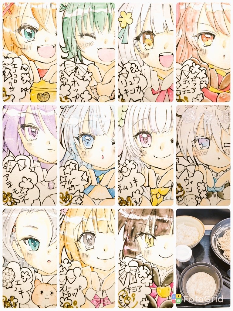 花騎士　絵葉書サイズ☆イラスト