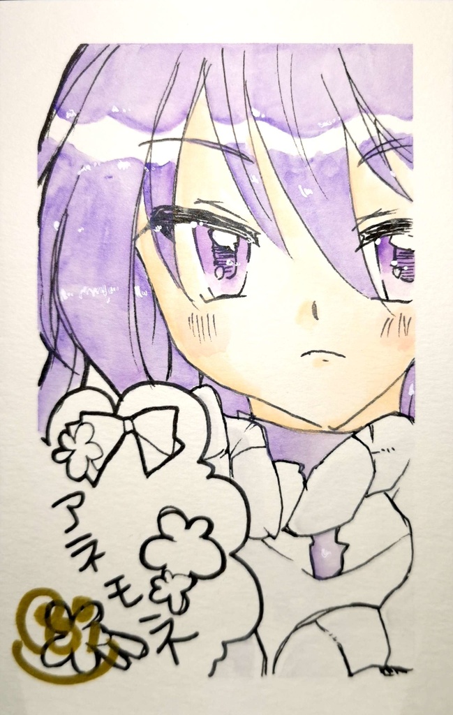 花騎士 絵葉書サイズ☆イラスト