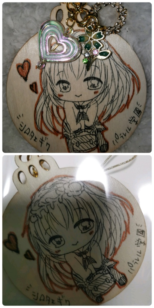 【花騎士】ウッドオーナメント