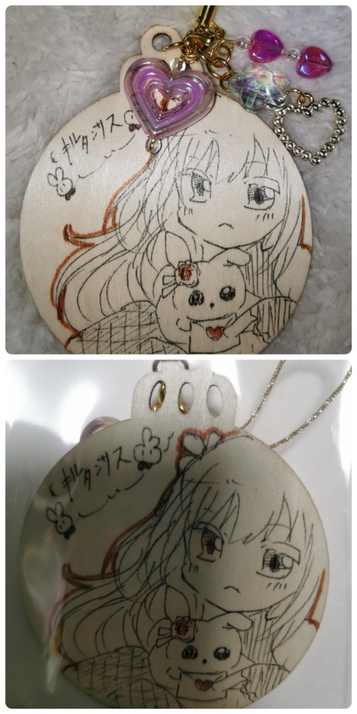 【花騎士】ウッドオーナメント