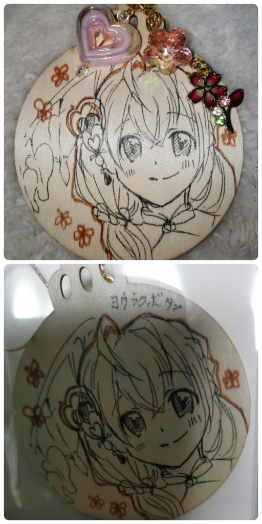 【花騎士】ウッドオーナメント