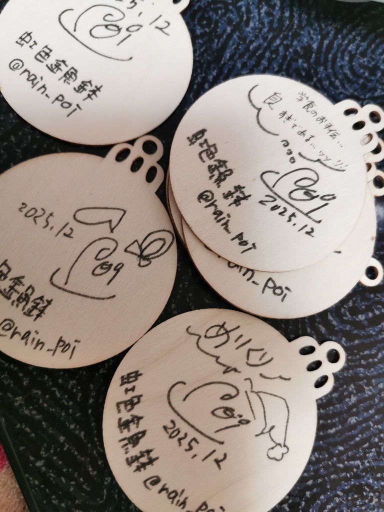 【花騎士】ウッドオーナメント