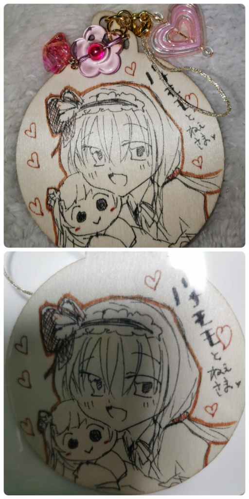 【花騎士】ウッドオーナメント