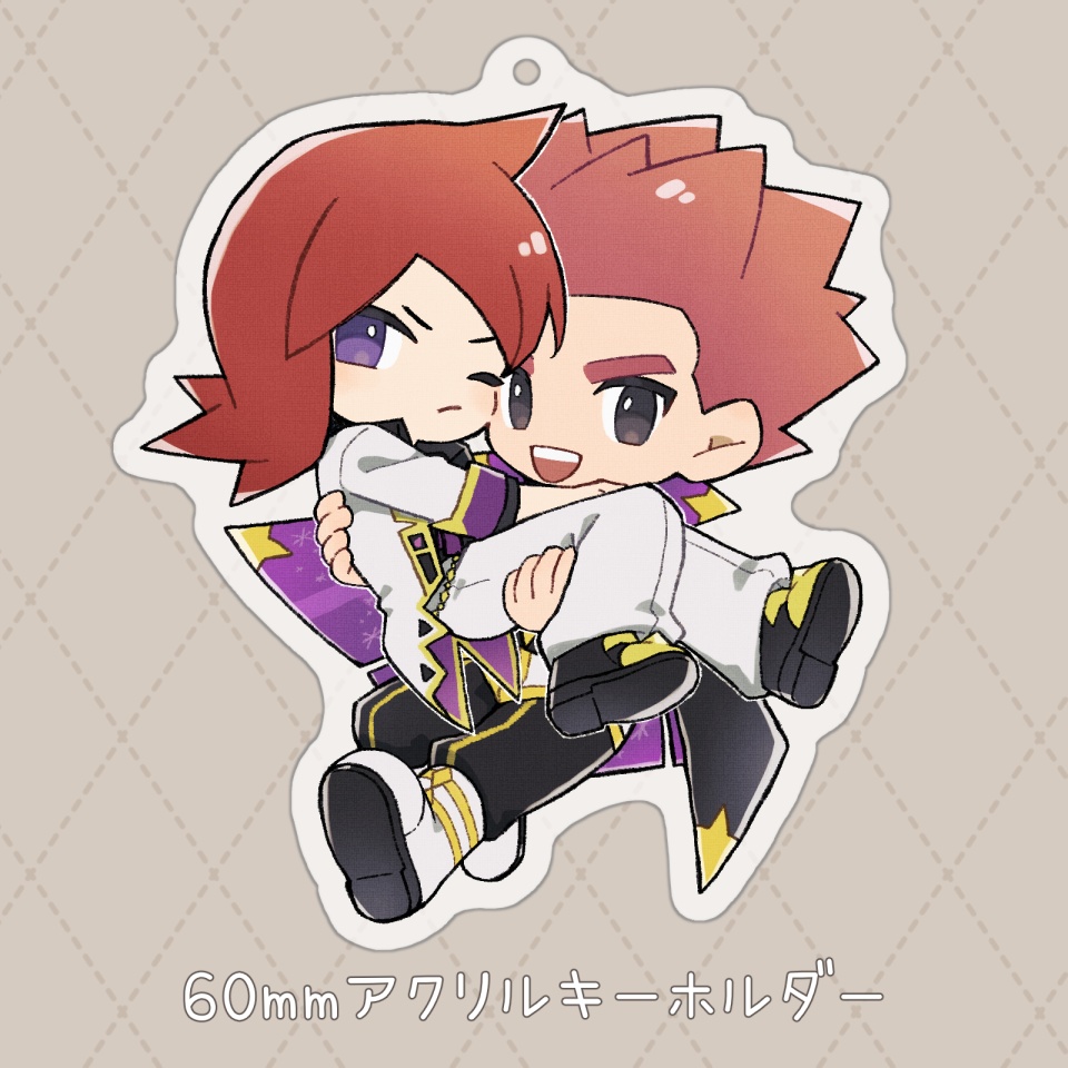 ワタシルアクキー