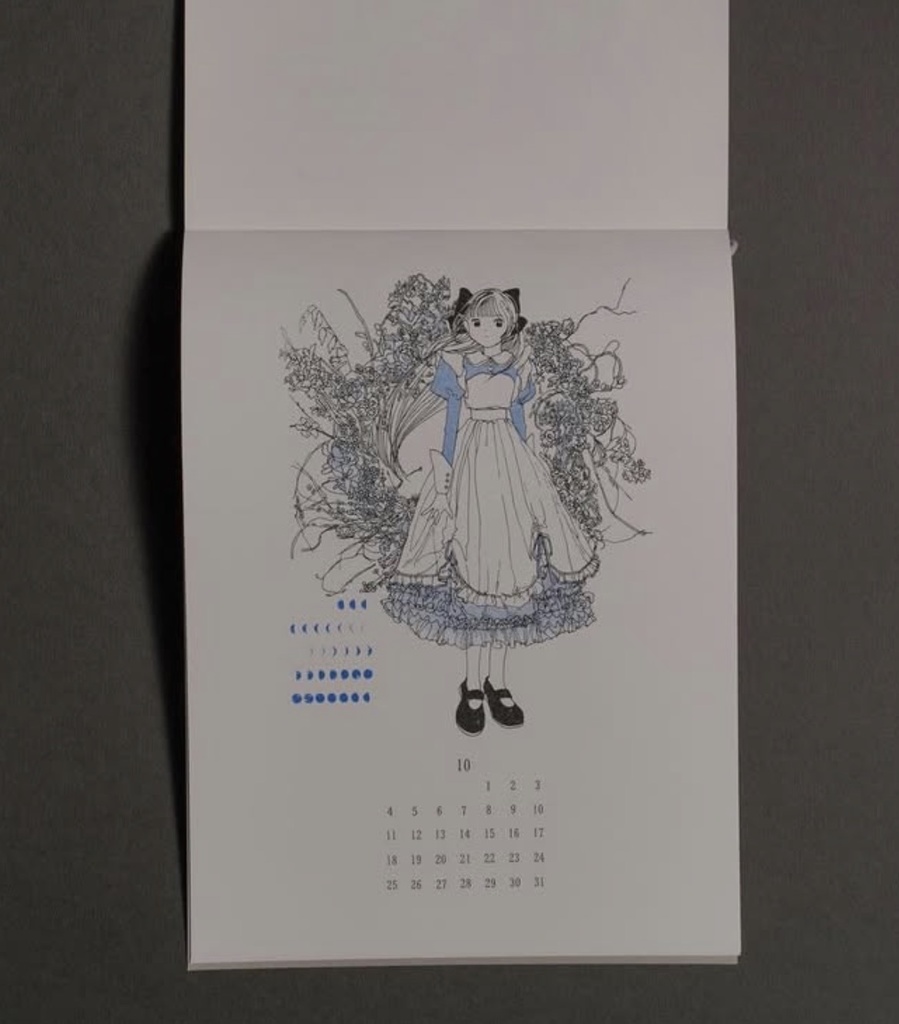 2026カレンダー「月相」