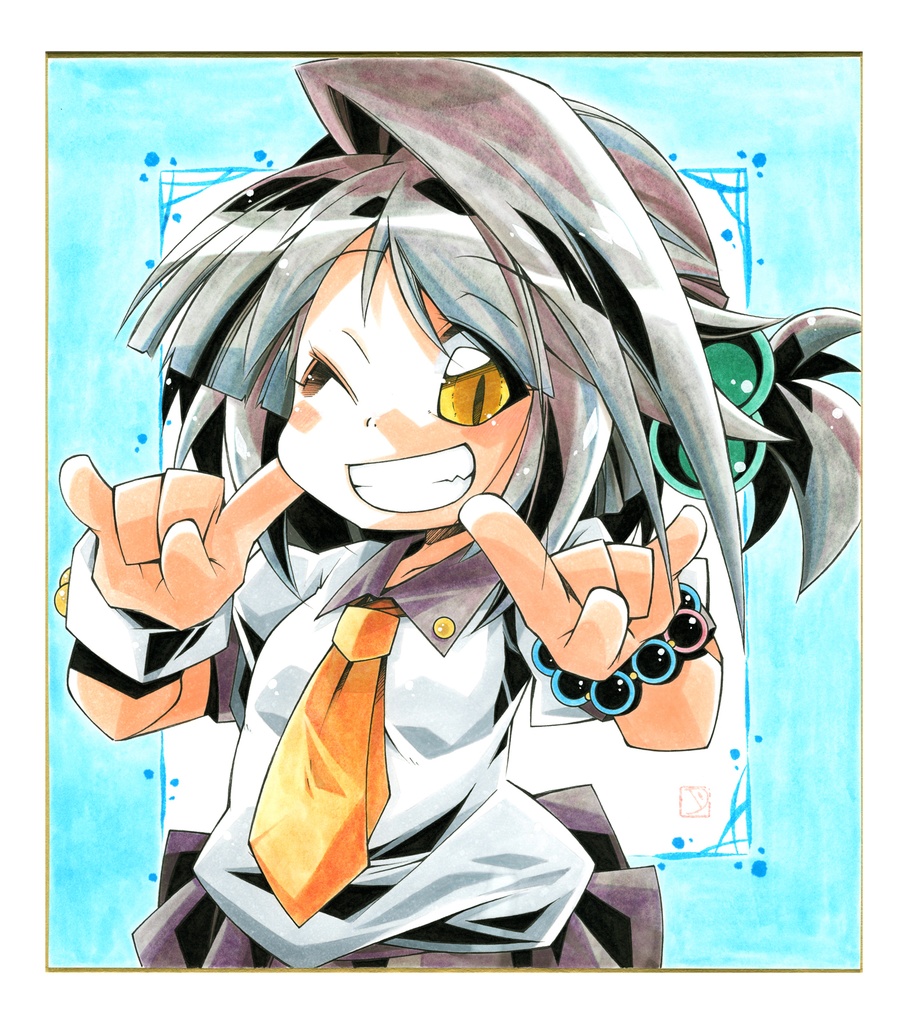 アナログ色紙「sou。」
