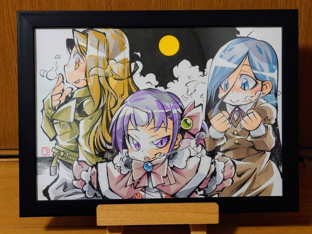 チンチロ「おでかけさんにんで。」