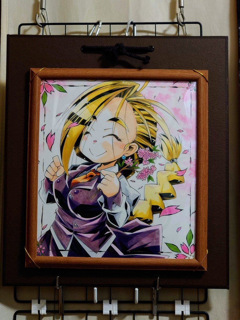 アナログ色紙「あの日のようにⅡ。」