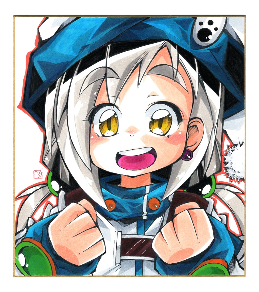 アナログ色紙「いえーいみてるー？？」