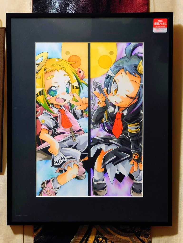 A3原画「帰ってきたぽぽくろ。」