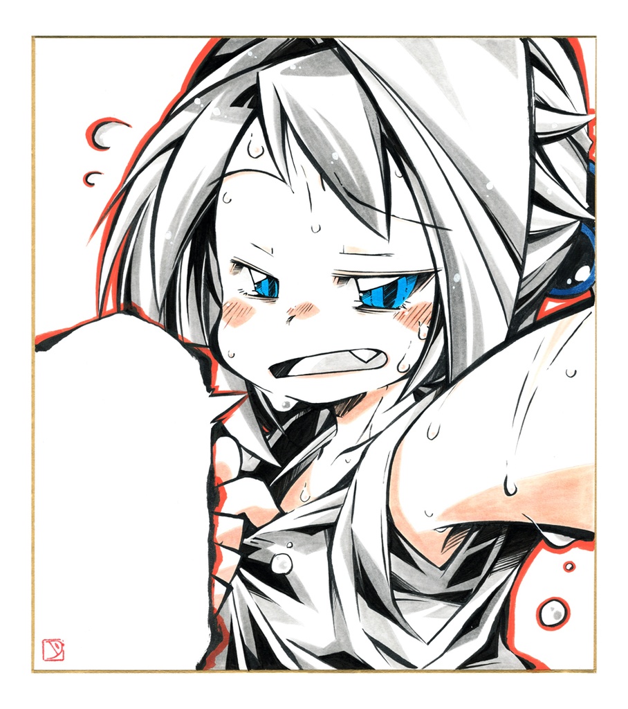 色紙「あつい」
