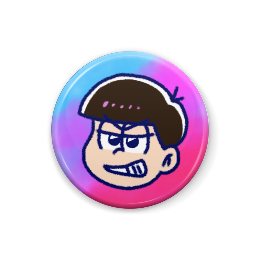 トド松