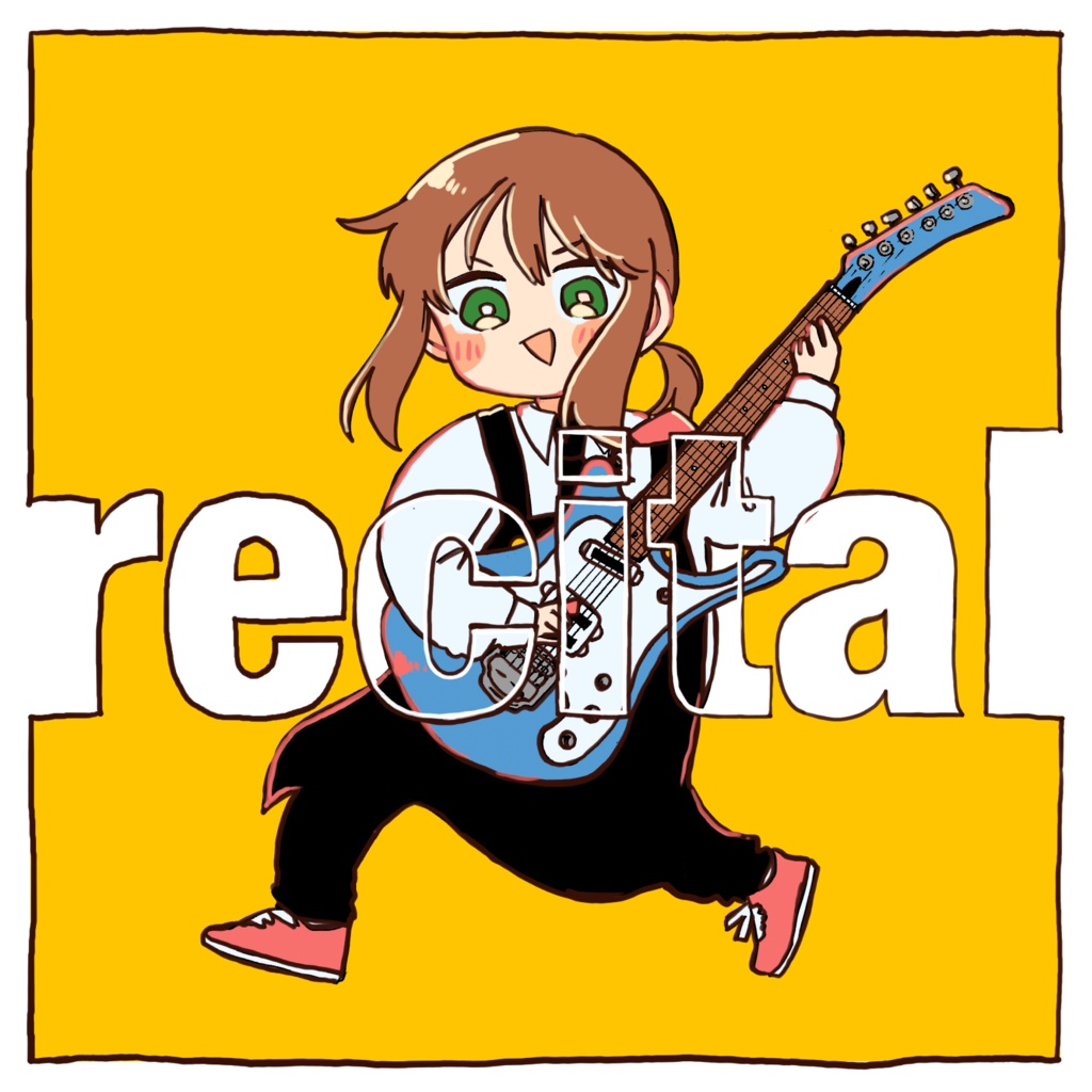 幼稚園WARSオムニバスアルバム「recital」