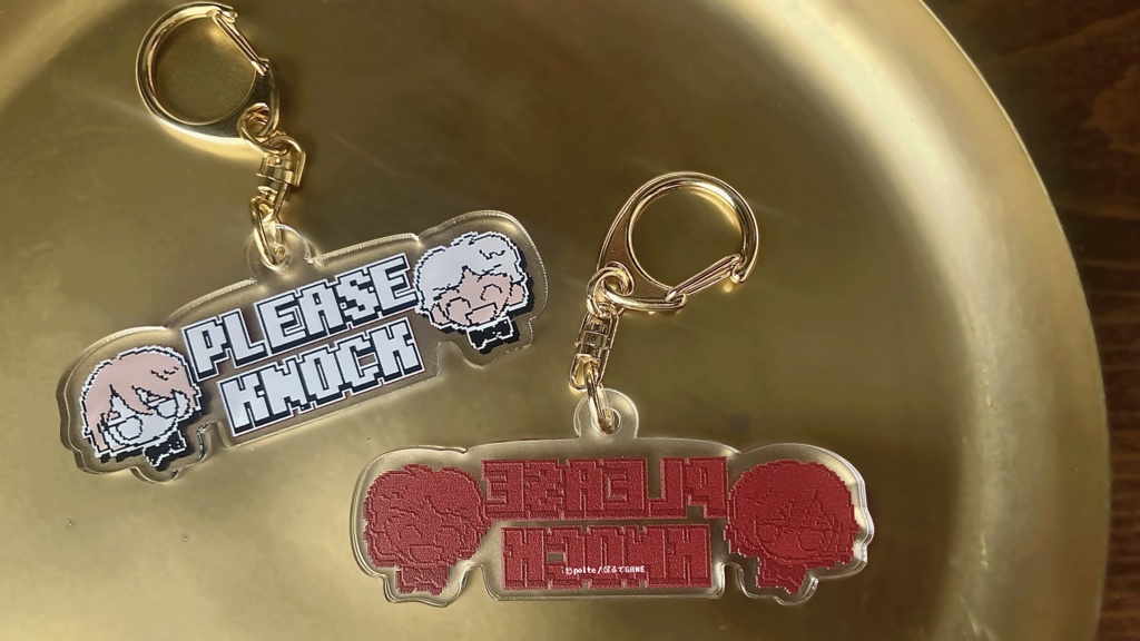 PLEASE KNOCK  アクリルキーホルダー