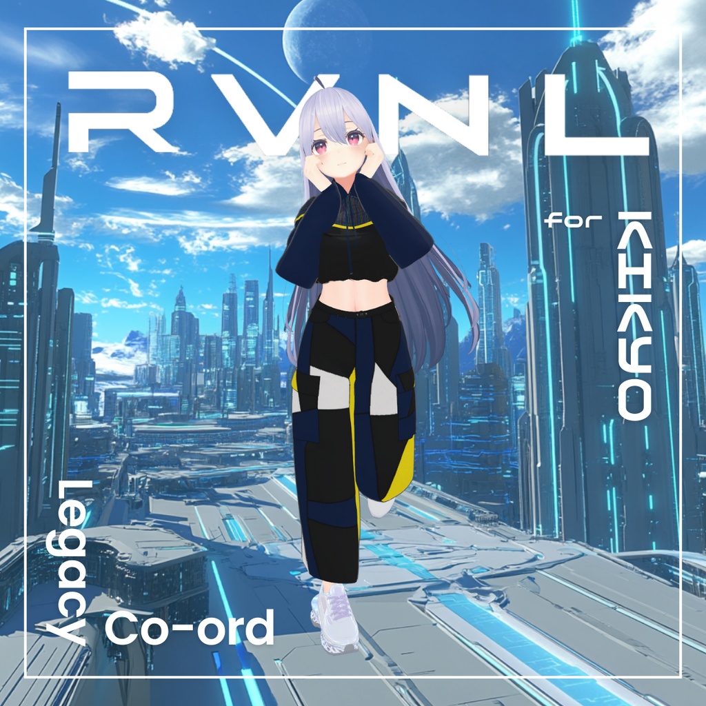 【桔梗対応】Legacy Co-ord:セットアップ 単体<REVINAL>